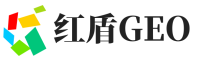 柳林县红盾GEO